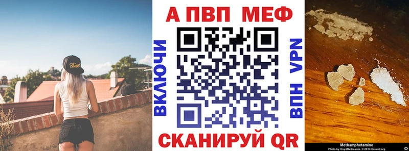 A PVP СК КРИС  Сертолово 