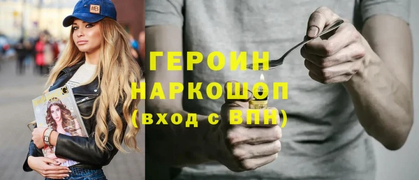 каннабис Инсар