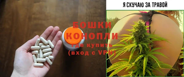 каннабис Инсар