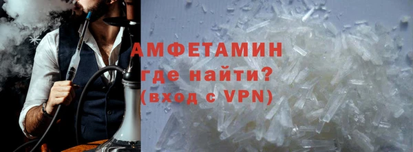 каннабис Инсар
