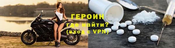 ешки Каменка