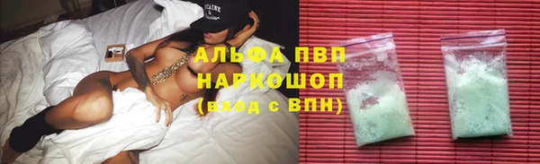 ешки Каменка