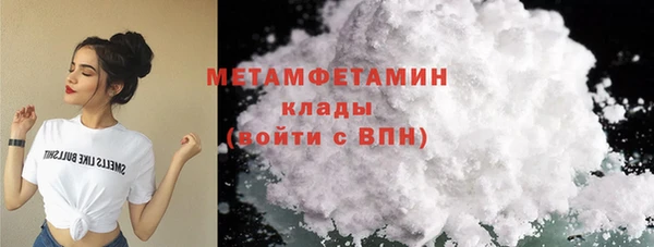 мескалин Инта