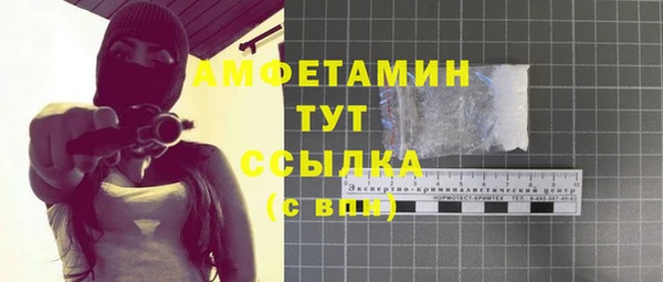 ешки Каменка