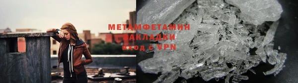 каннабис Инсар