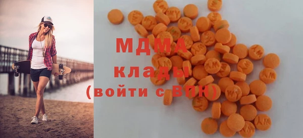 ешки Каменка