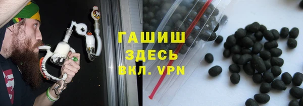 мескалин Инта