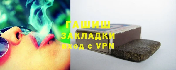 марки lsd Каменск-Шахтинский