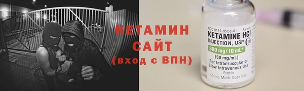 марки lsd Каменск-Шахтинский
