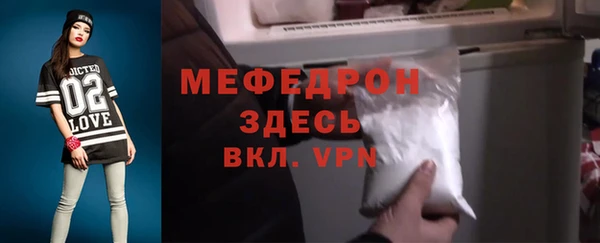 каннабис Инсар