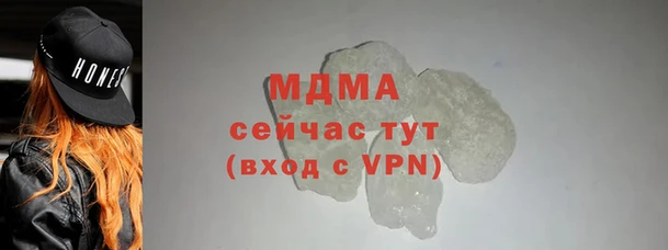 дживик Киров