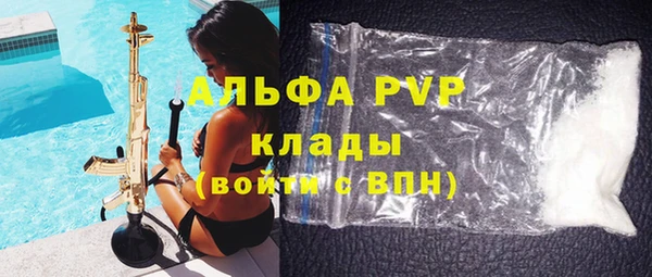 ешки Каменка