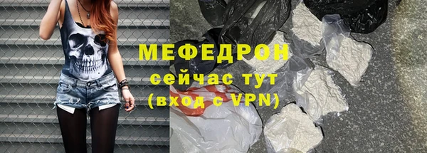 ешки Каменка