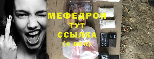 каннабис Инсар