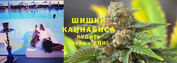 мефедрон VHQ Иннополис