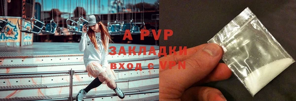 ешки Каменка