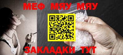 бутират Ликино-Дулёво