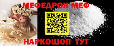бутират Ликино-Дулёво