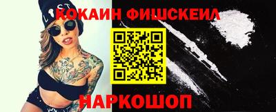 крисы Ливны