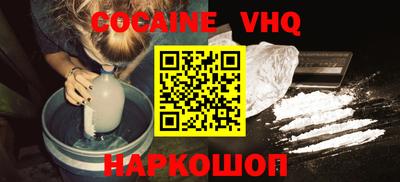 крисы Ливны