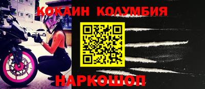 крисы Ливны