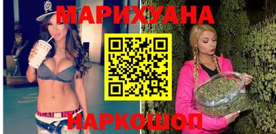 крисы Ливны