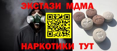 крисы Ливны