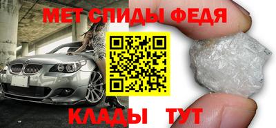 крисы Ливны