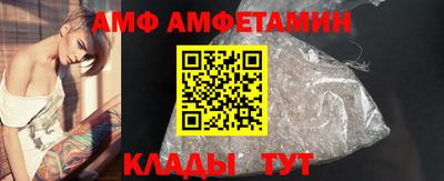 бутират Ликино-Дулёво