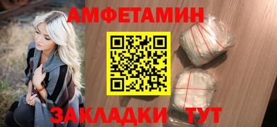 МДПВ Иваново