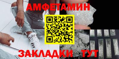 крисы Ливны