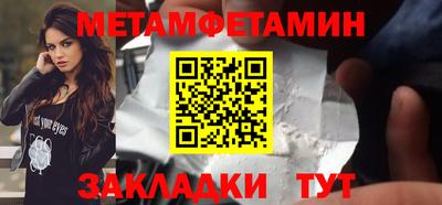 крисы Ливны