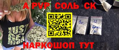 бутират Ликино-Дулёво