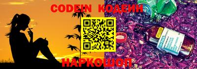 крисы Ливны