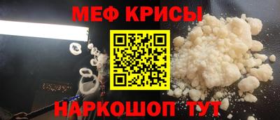 бутират Ликино-Дулёво