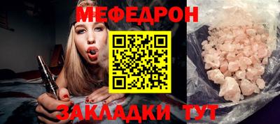 крисы Ливны
