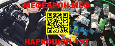крисы Ливны