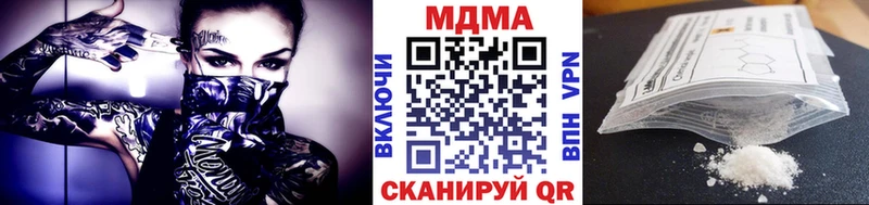 MDMA VHQ  Сертолово 