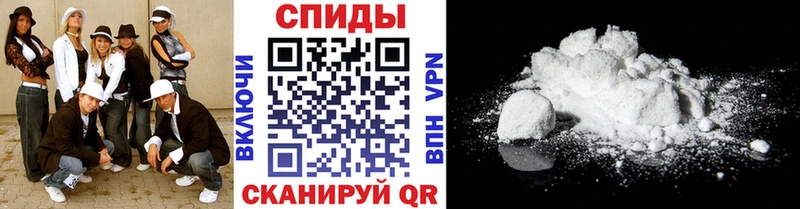 Метамфетамин Декстрометамфетамин 99.9% купить Сертолово