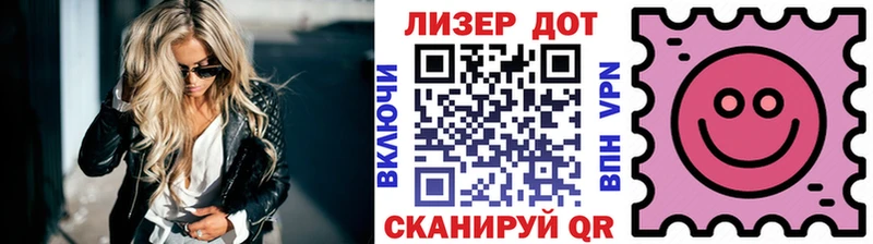 Марки NBOMe 1500мкг  что такое наркотик  Сертолово 