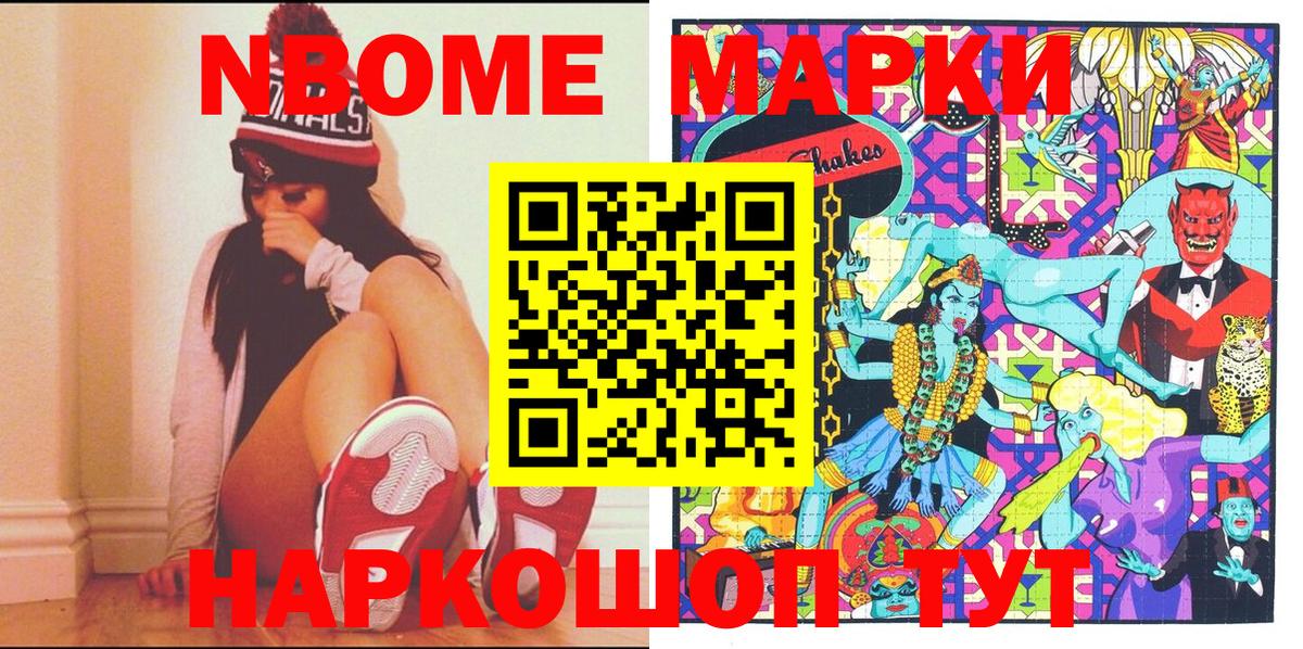 МАРИХУАНА  ГАШ  Cocaine  МАРИХУАНА  Сертолово  Вход с VPN  Меф МЯУ МЯУ кристаллы 