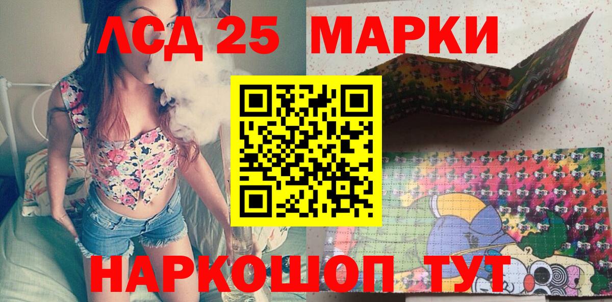 Марки NBOMe 1,5мг  Марки N-bome  Сертолово  Вход с VPN  Марки NBOMe 1,5мг 
