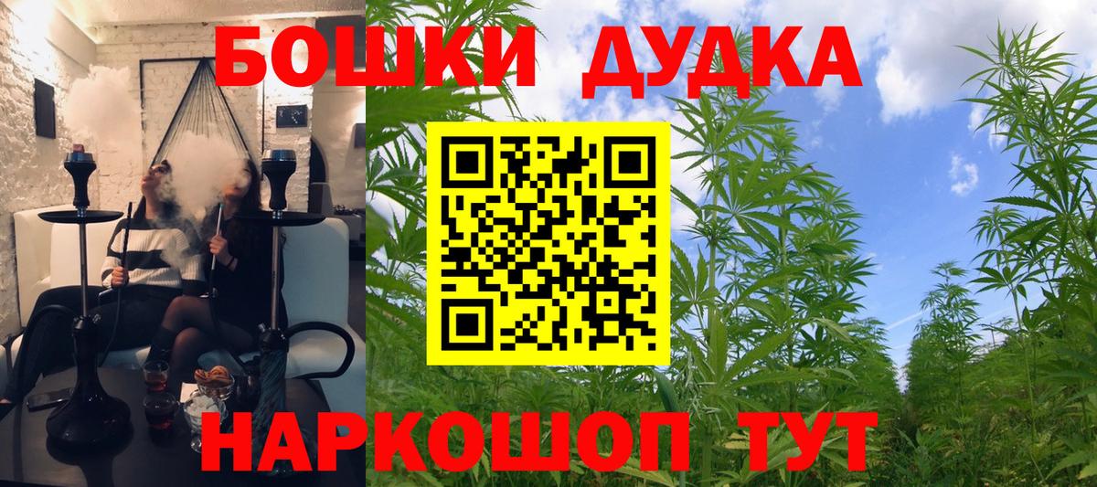 Марихуана конопля  Вход с VPN  Канабис семена  Марихуана VHQ  Сертолово 